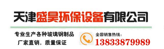 金彩汇快3
